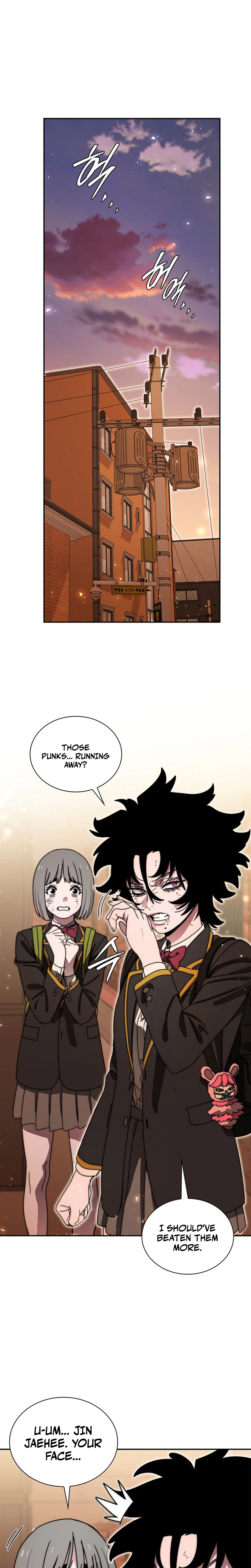 The 18 Year Old Demon King Chapter 41 - Page 17
