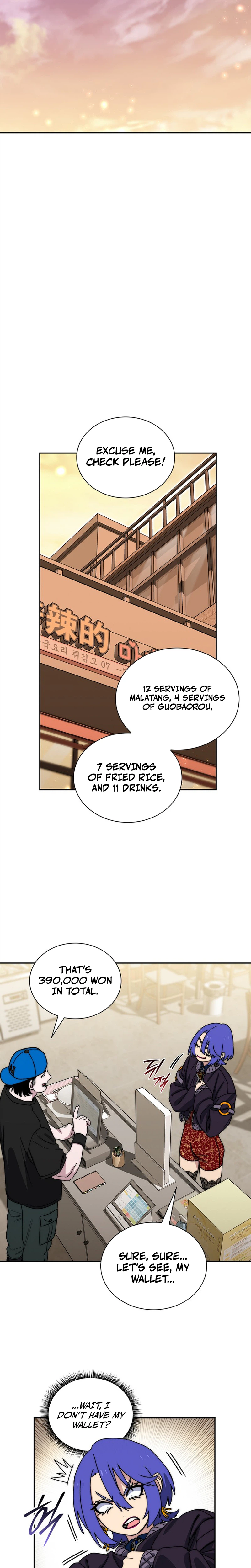 The 18 Year Old Demon King Chapter 44 - Page 21