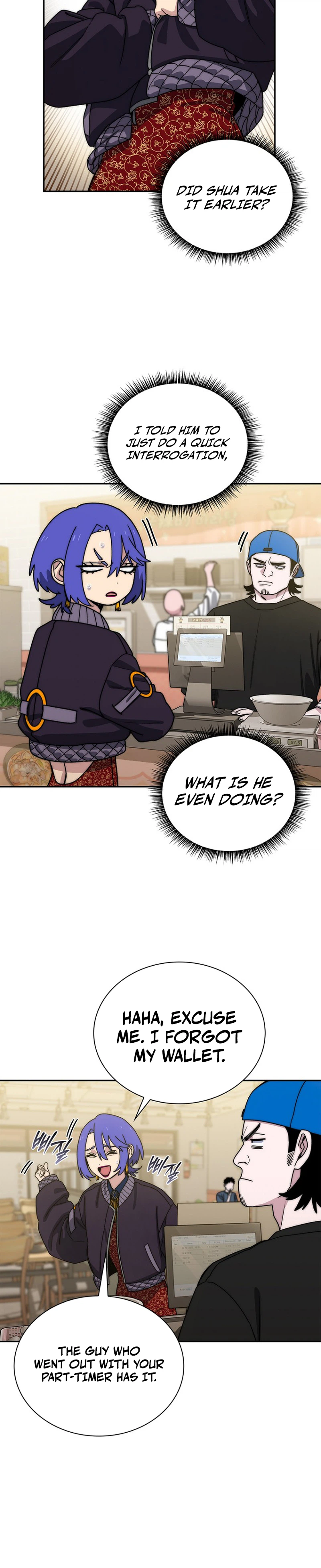 The 18 Year Old Demon King Chapter 44 - Page 22