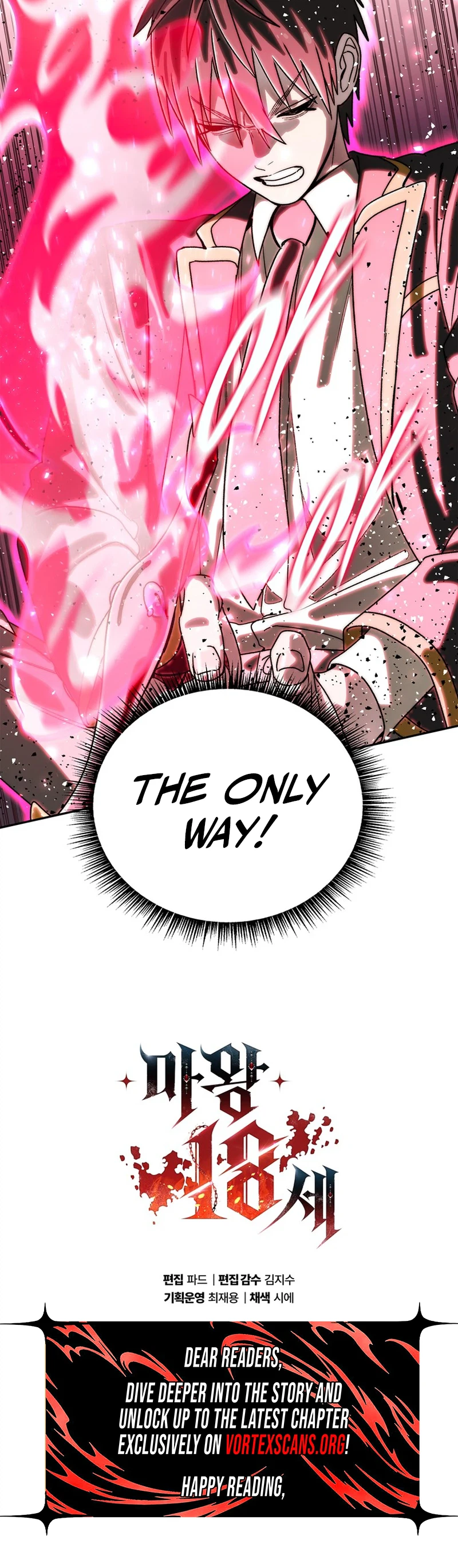 The 18 Year Old Demon King Chapter 46 - Page 26