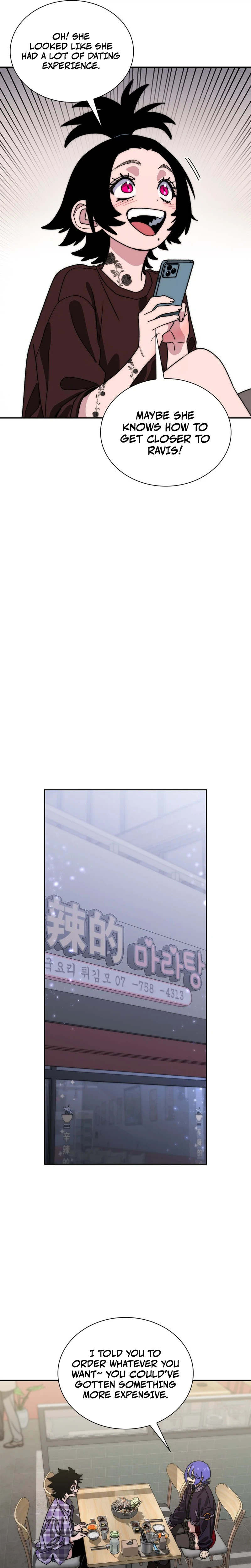 The 18 Year Old Demon King Chapter 49 - Page 10