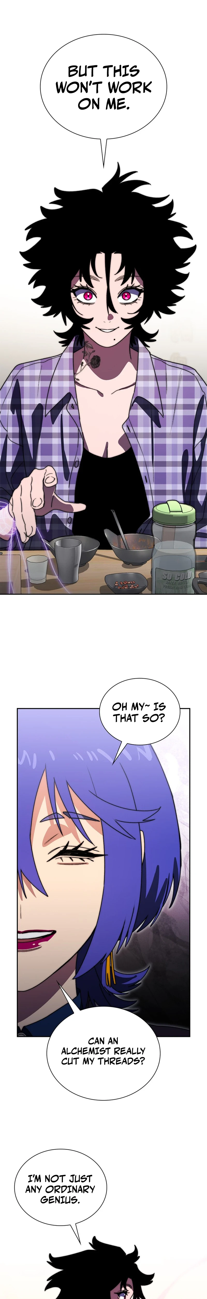 The 18 Year Old Demon King Chapter 49 - Page 17