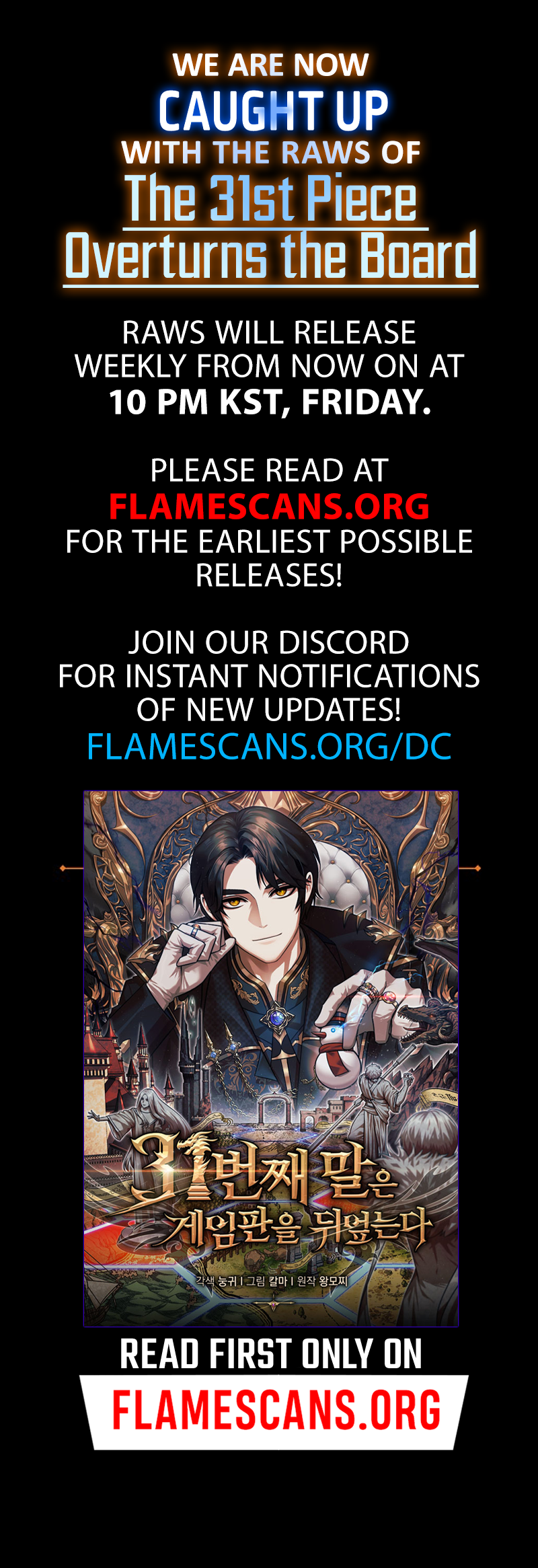 The 31st Piece Overturns the Board Chapter 20 - Page 20