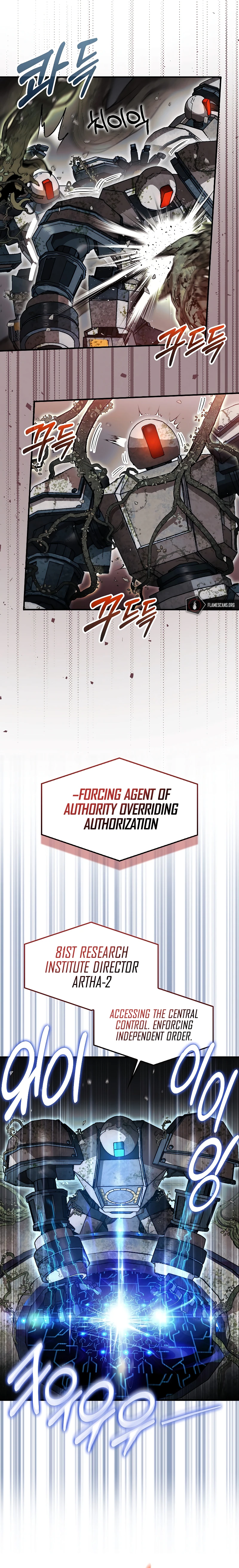 The 31st Piece Overturns the Board Chapter 30 - Page 4