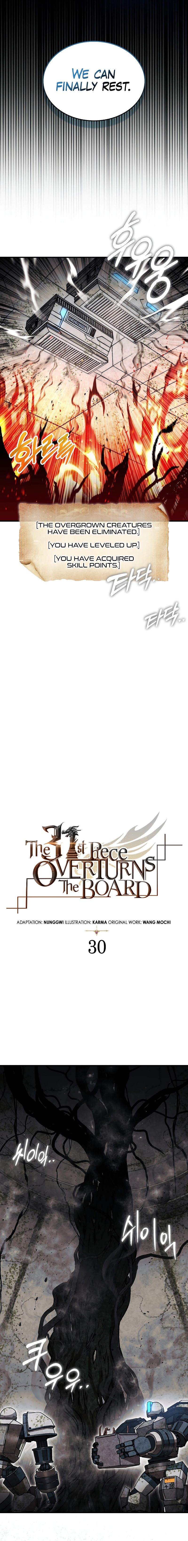The 31st Piece Overturns the Board Chapter 30 - Page 8