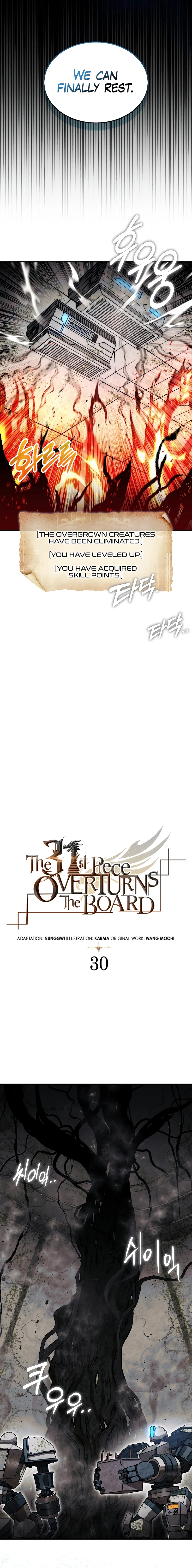 The 31st Piece Overturns the Board Chapter 30 - Page 8