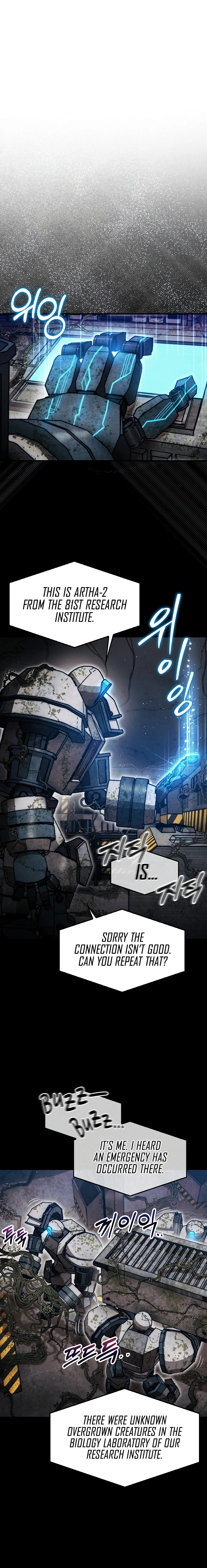 The 31st Piece Overturns the Board Chapter 30 - Page 15