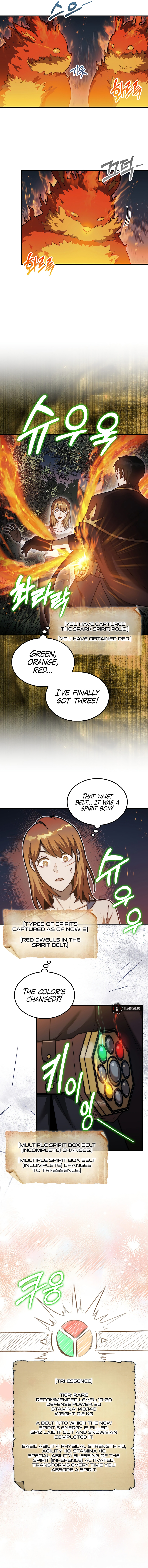 The 31st Piece Overturns the Board Chapter 32 - Page 5