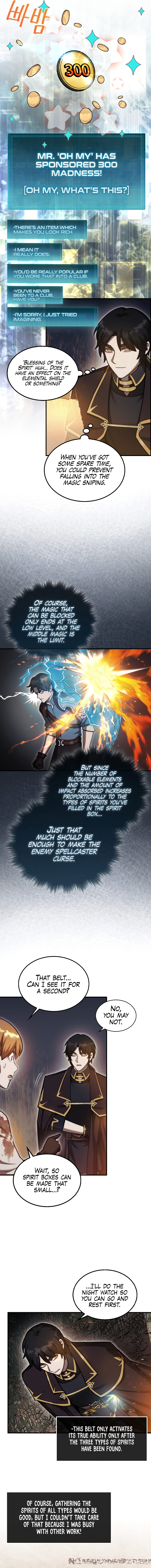 The 31st Piece Overturns the Board Chapter 32 - Page 6