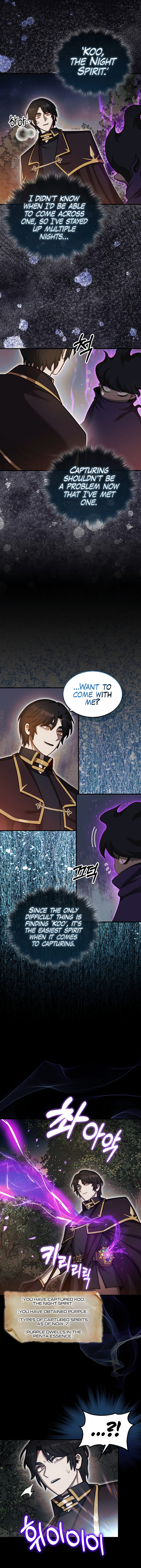 The 31st Piece Overturns the Board Chapter 33 - Page 14