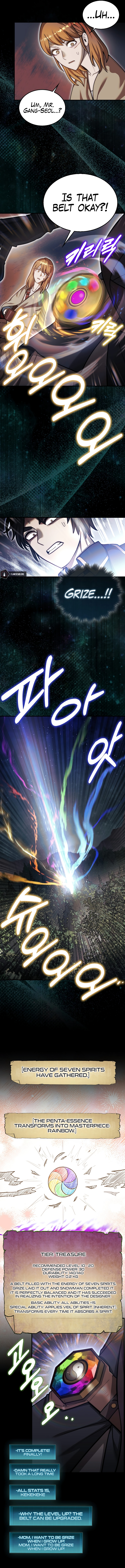 The 31st Piece Overturns the Board Chapter 33 - Page 15