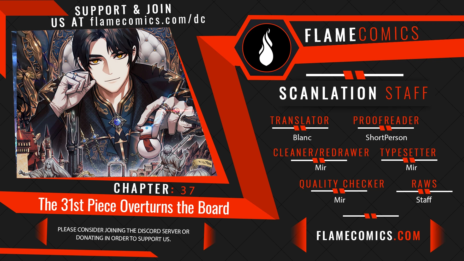 The 31st Piece Overturns the Board Chapter 37 - Page 16