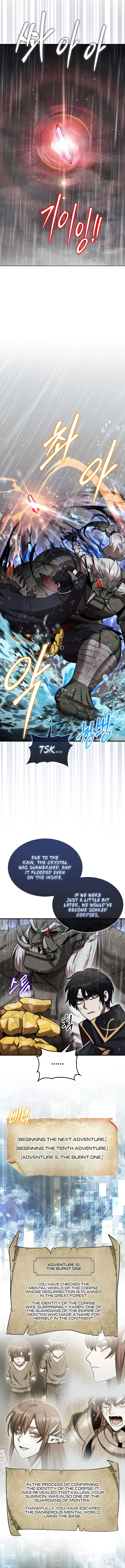 The 31st Piece Overturns the Board Chapter 45 - Page 3
