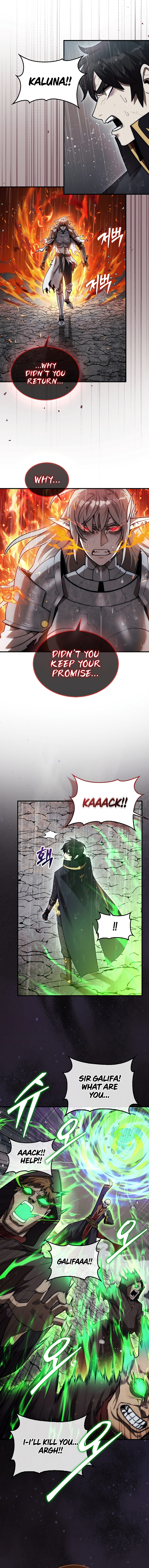 The 31st Piece Overturns the Board Chapter 45 - Page 19