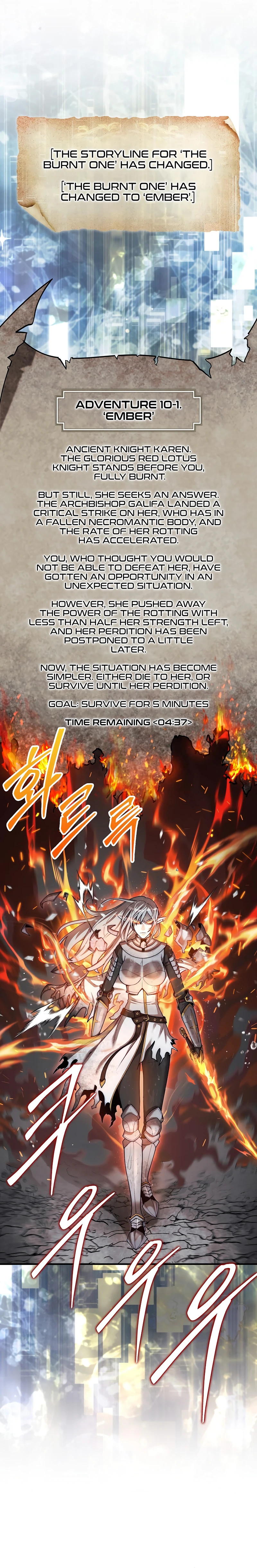 The 31st Piece Overturns the Board Chapter 46 - Page 3