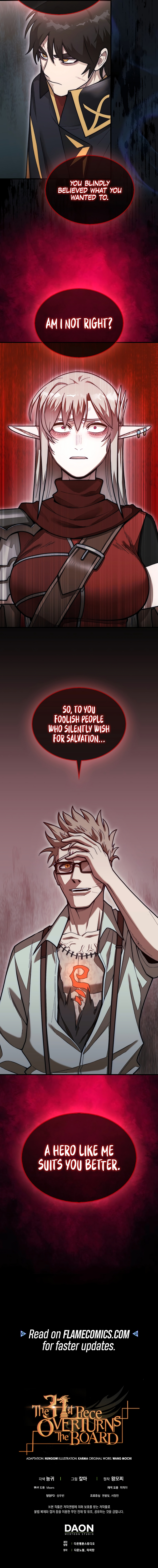 The 31st Piece Overturns the Board Chapter 59 - Page 20