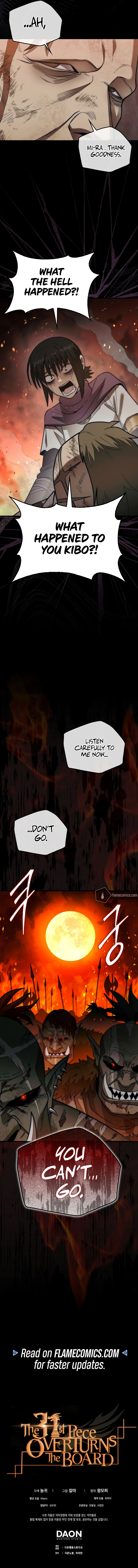 The 31st Piece Overturns the Board Chapter 65 - Page 19