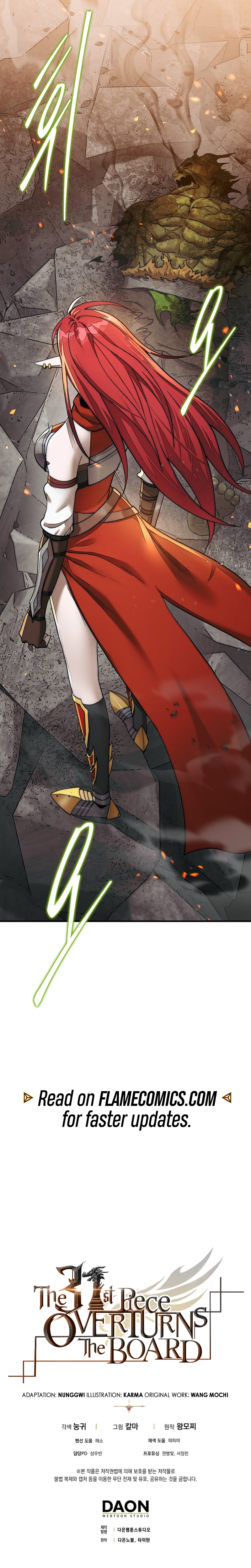 The 31st Piece Overturns the Board Chapter 72 - Page 15
