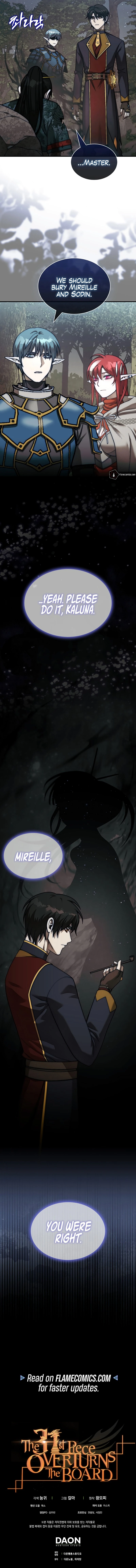 The 31st Piece Overturns the Board Chapter 84 - Page 17