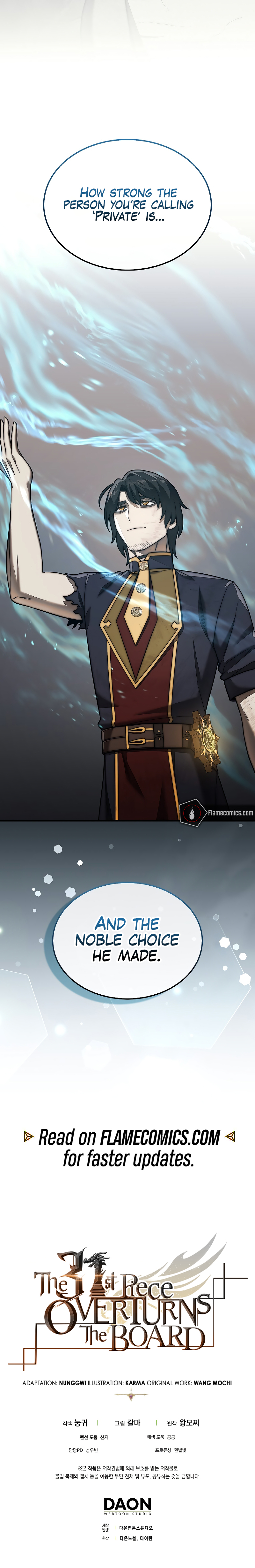 The 31st Piece Overturns the Board Chapter 102 - Page 22