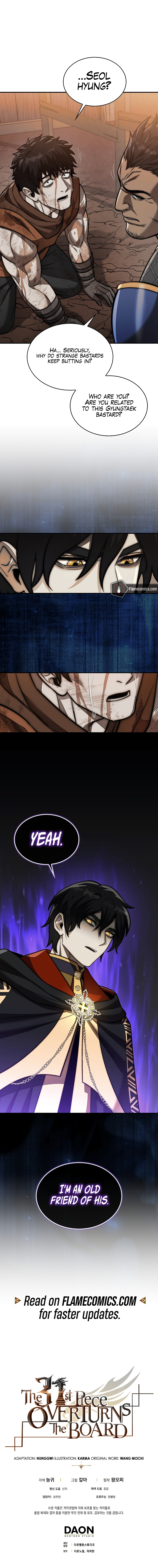 The 31st Piece Overturns the Board Chapter 105 - Page 21