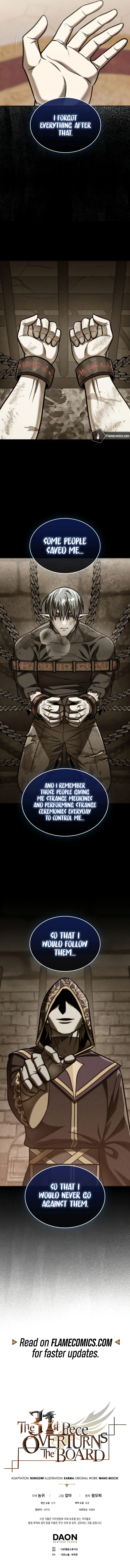 The 31st Piece Overturns the Board Chapter 109 - Page 16