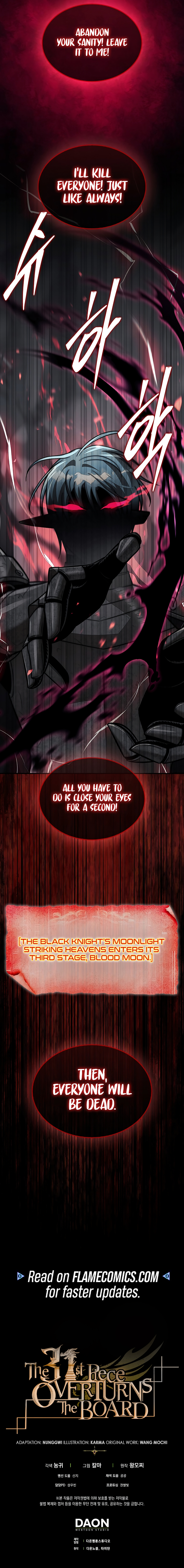 The 31st Piece Overturns the Board Chapter 111 - Page 20