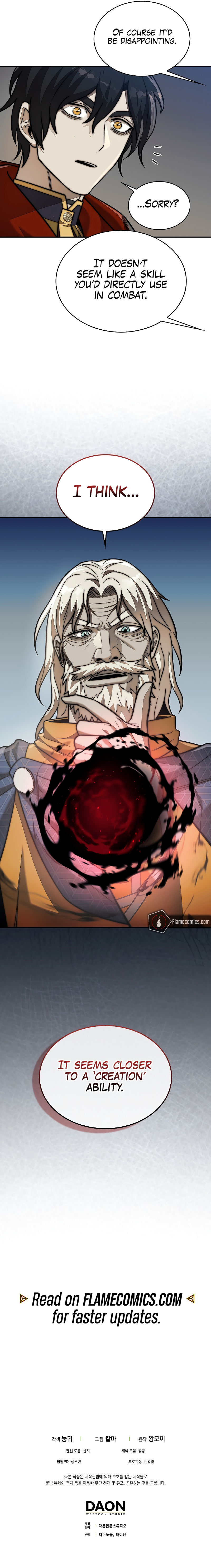 The 31st Piece Overturns the Board Chapter 116 - Page 20