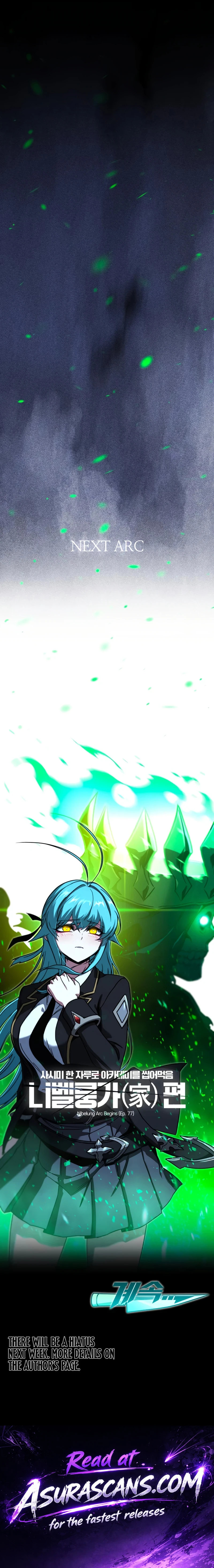 The Academy’s Sashimi Sword Master Chapter 76 - Page 15