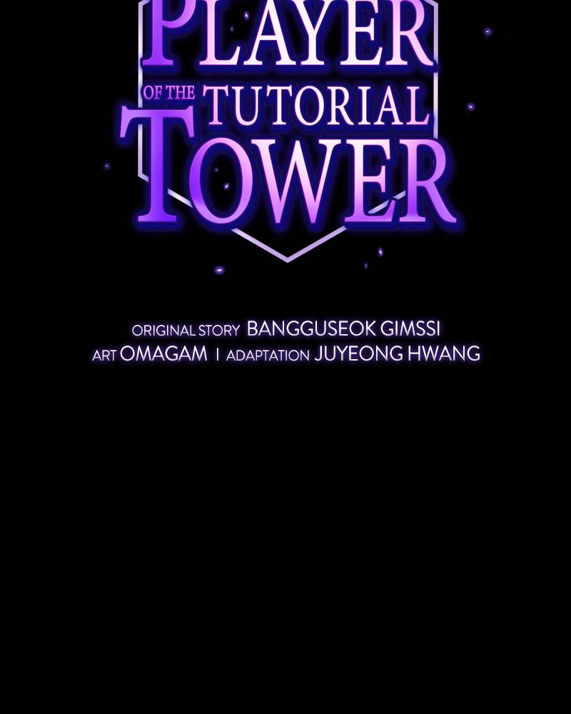 The Advanced Player of the Tutorial Tower Chapter 1.3 - Page 41