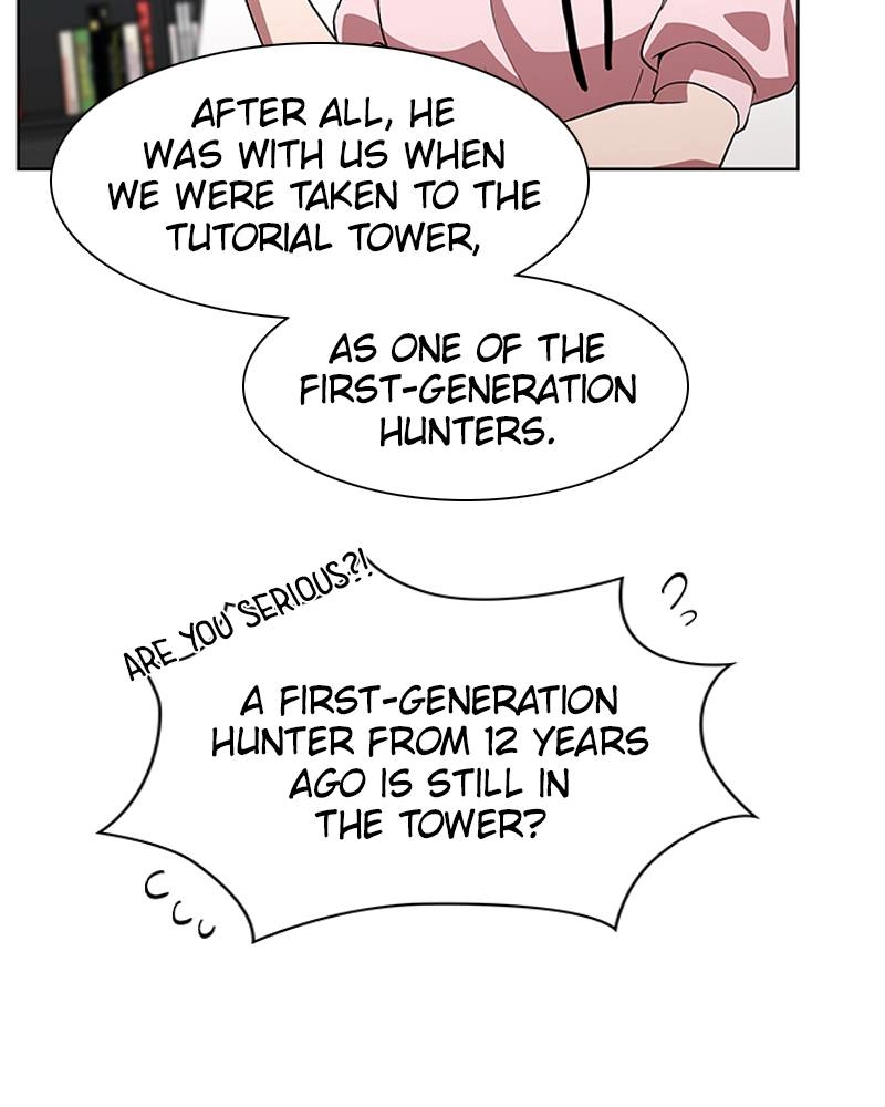 The Advanced Player of the Tutorial Tower Chapter 1.3 - Page 88