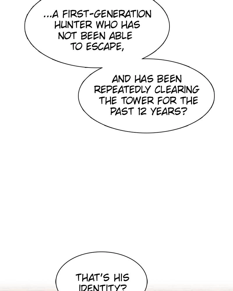 The Advanced Player of the Tutorial Tower Chapter 1.3 - Page 91