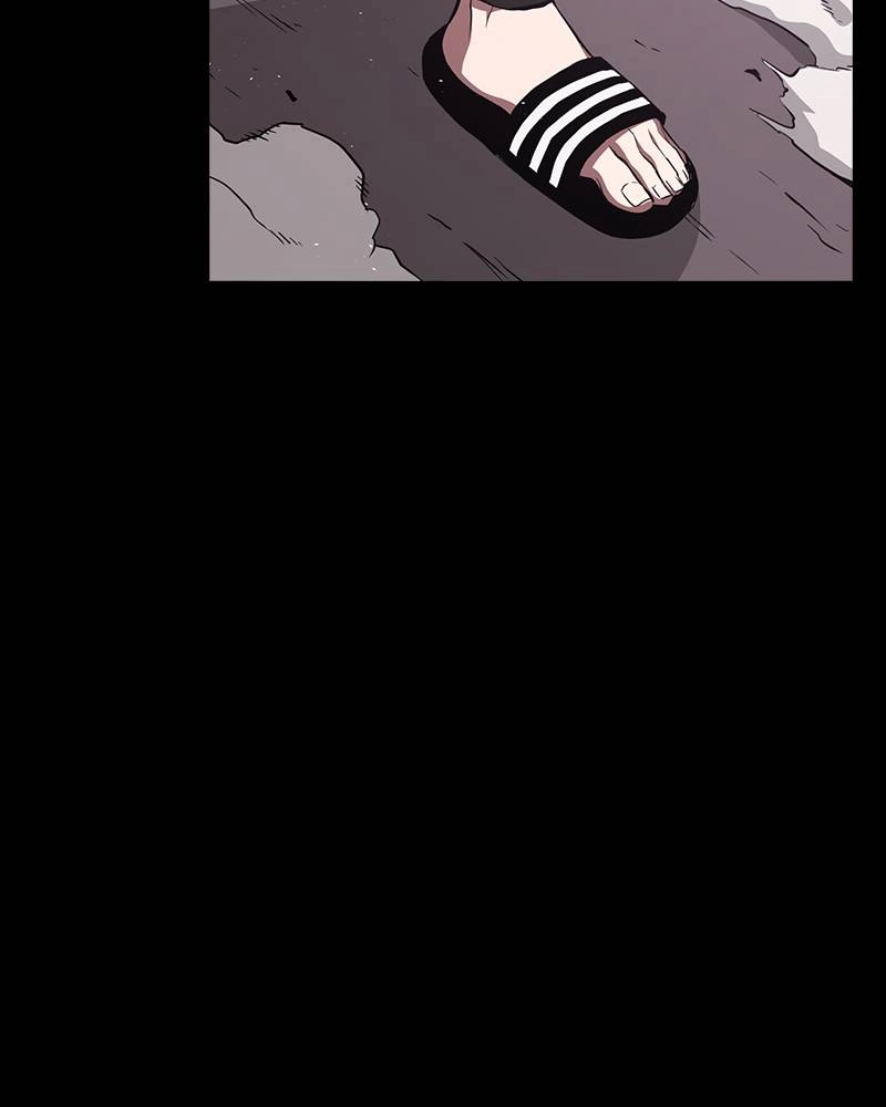 The Advanced Player of the Tutorial Tower Chapter 1.3 - Page 112