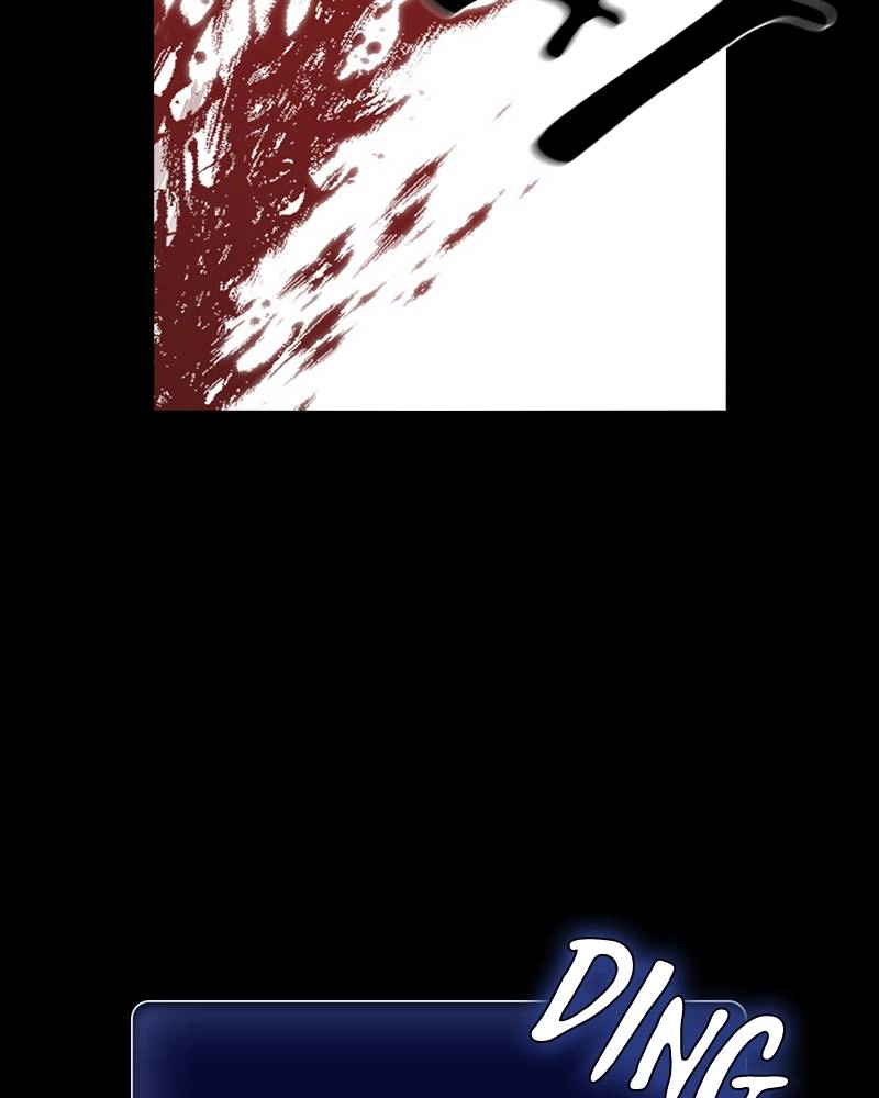 The Advanced Player of the Tutorial Tower Chapter 1 - Page 155