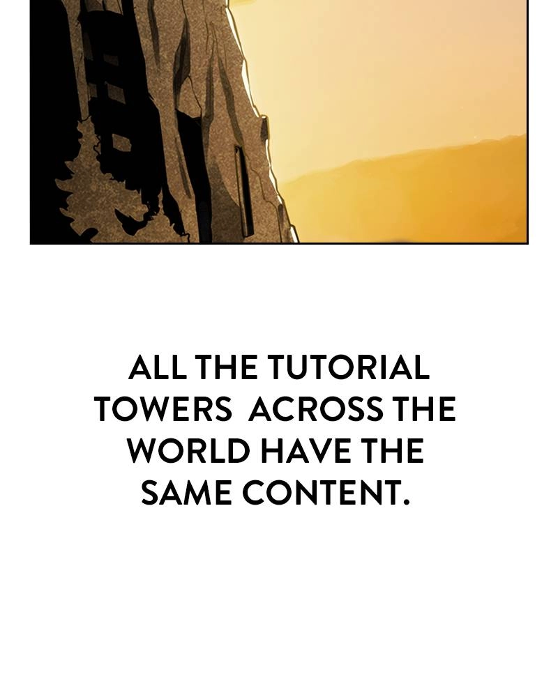 The Advanced Player of the Tutorial Tower Chapter 2 - Page 3