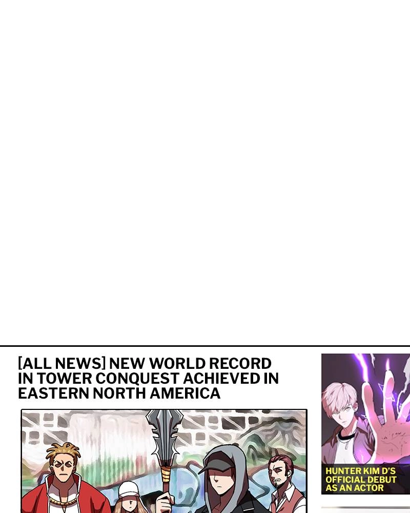 The Advanced Player of the Tutorial Tower Chapter 2 - Page 9