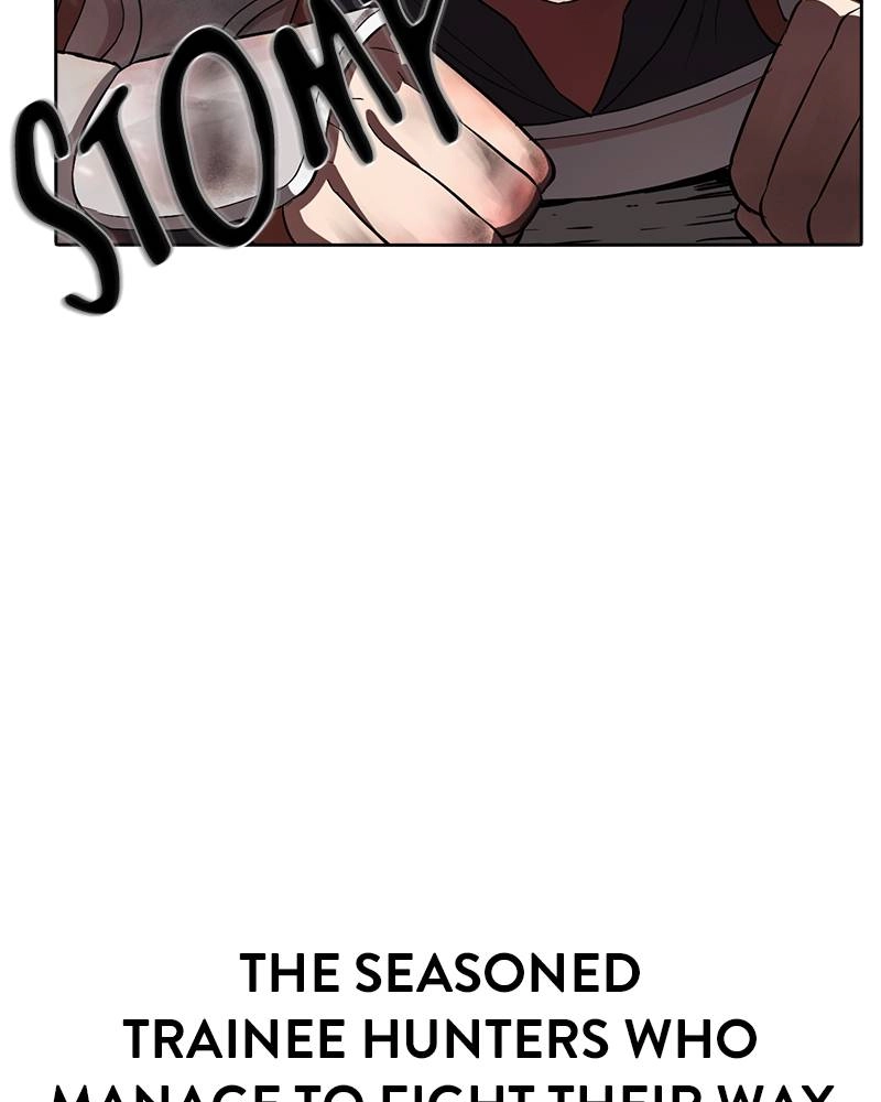 The Advanced Player of the Tutorial Tower Chapter 2 - Page 21