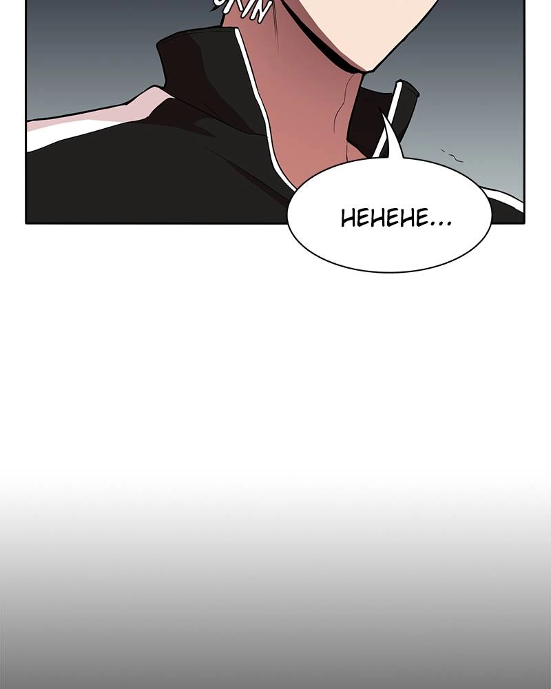 The Advanced Player of the Tutorial Tower Chapter 2 - Page 53