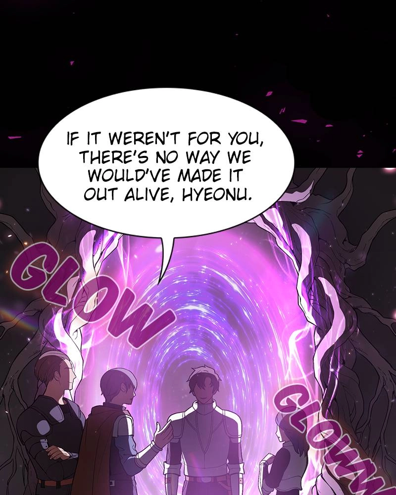 The Advanced Player of the Tutorial Tower Chapter 2 - Page 73