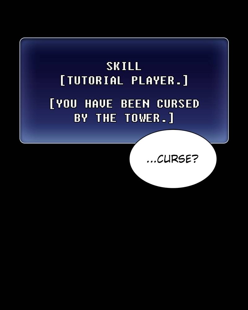 The Advanced Player of the Tutorial Tower Chapter 2 - Page 84