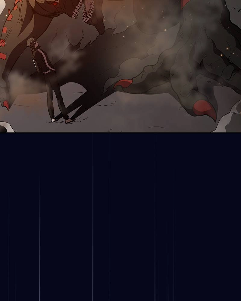 The Advanced Player of the Tutorial Tower Chapter 3 - Page 33