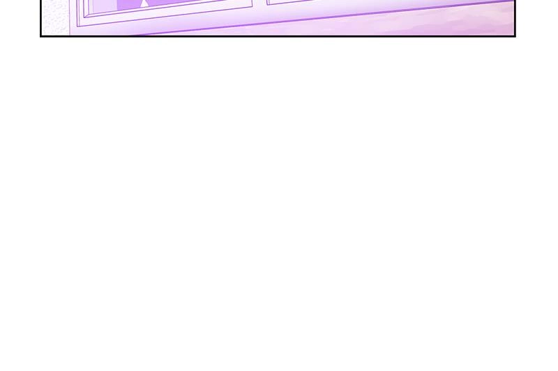 The Advanced Player of the Tutorial Tower Chapter 3 - Page 48