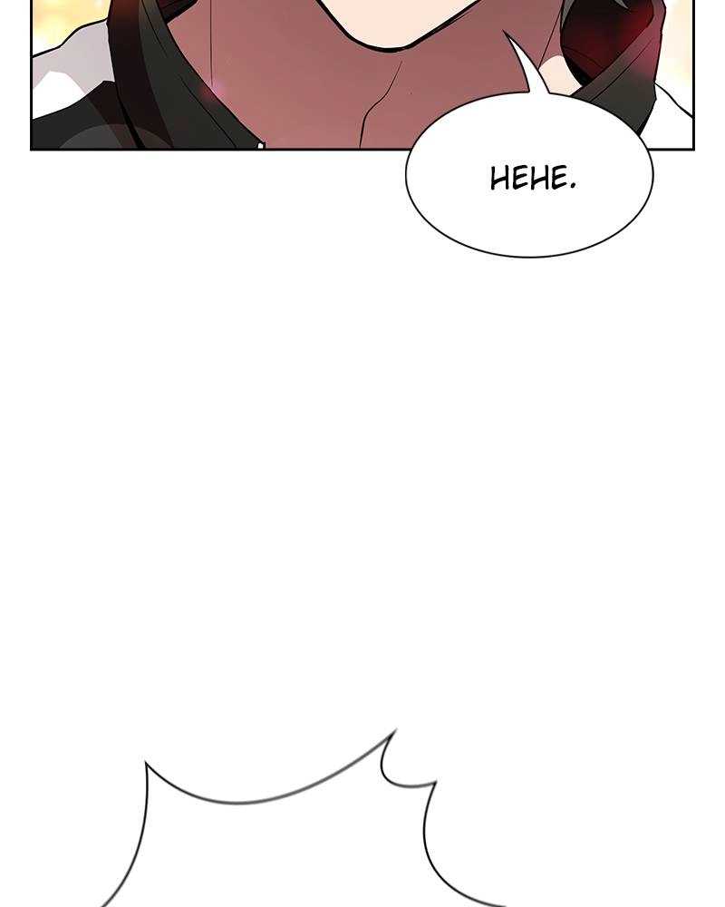 The Advanced Player of the Tutorial Tower Chapter 3 - Page 68
