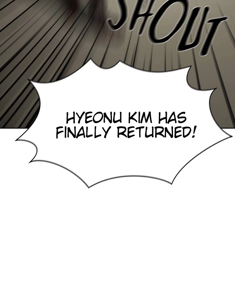 The Advanced Player of the Tutorial Tower Chapter 3 - Page 70