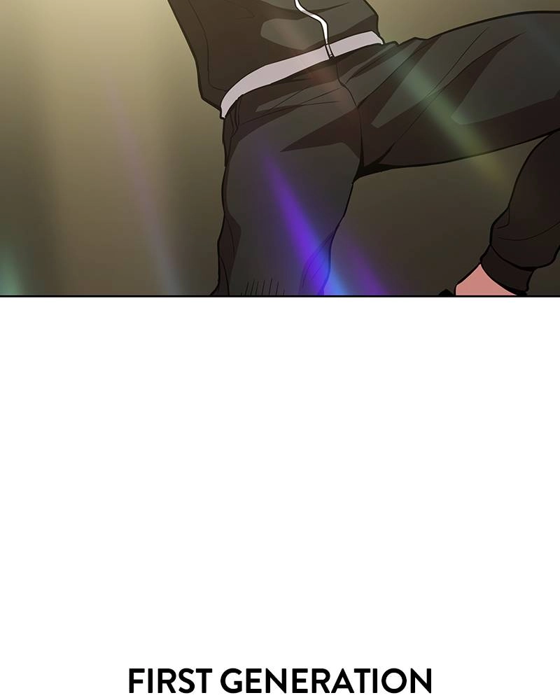 The Advanced Player of the Tutorial Tower Chapter 3 - Page 79
