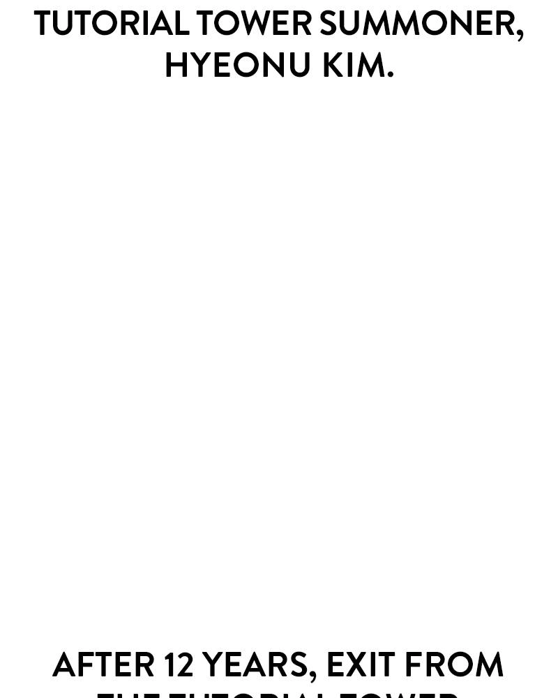 The Advanced Player of the Tutorial Tower Chapter 3 - Page 80