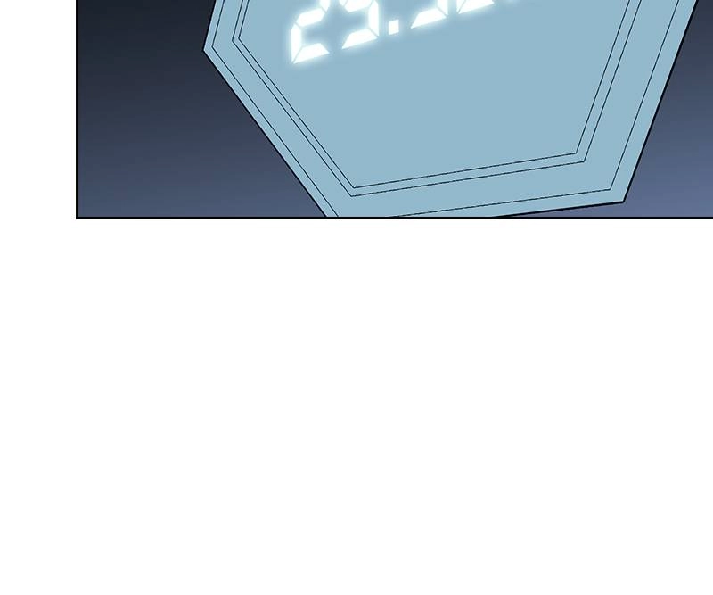 The Advanced Player of the Tutorial Tower Chapter 4 - Page 31