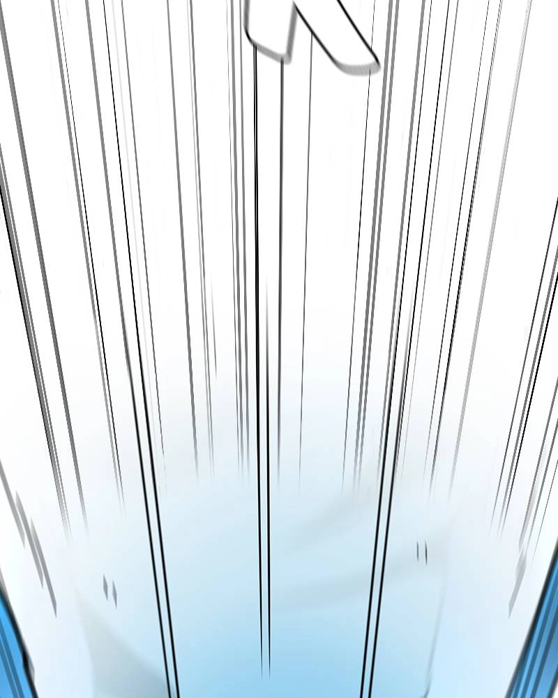 The Advanced Player of the Tutorial Tower Chapter 4 - Page 101