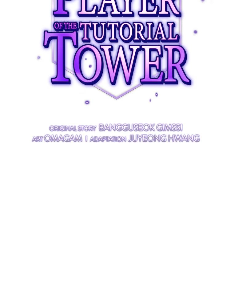 The Advanced Player of the Tutorial Tower Chapter 5 - Page 14