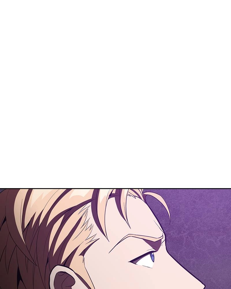 The Advanced Player of the Tutorial Tower Chapter 5 - Page 18